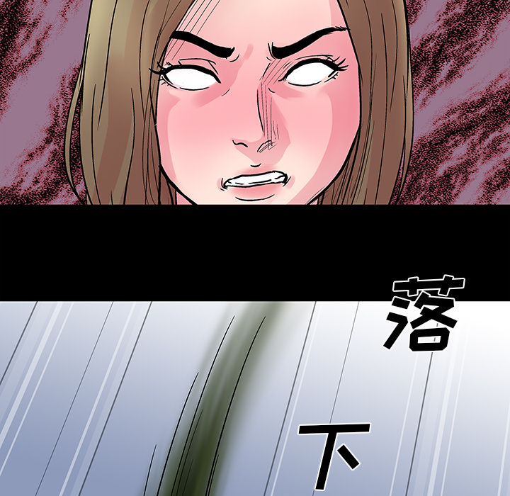 第57张