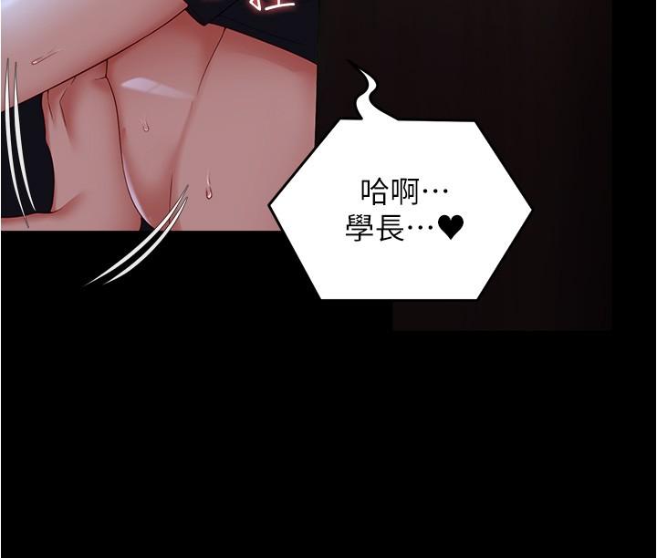 第12张