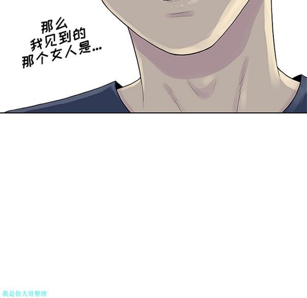 第11张