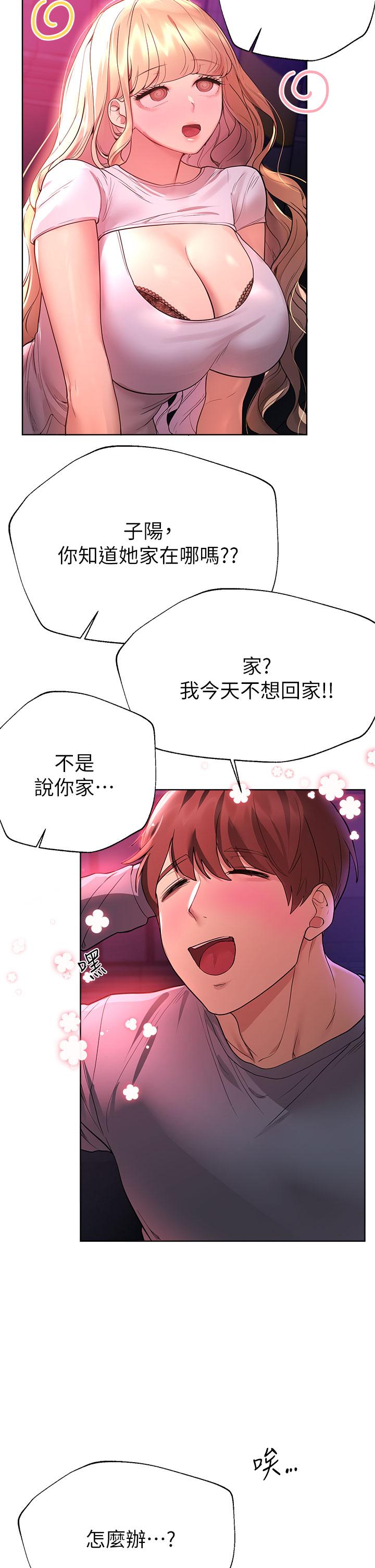 第25张
