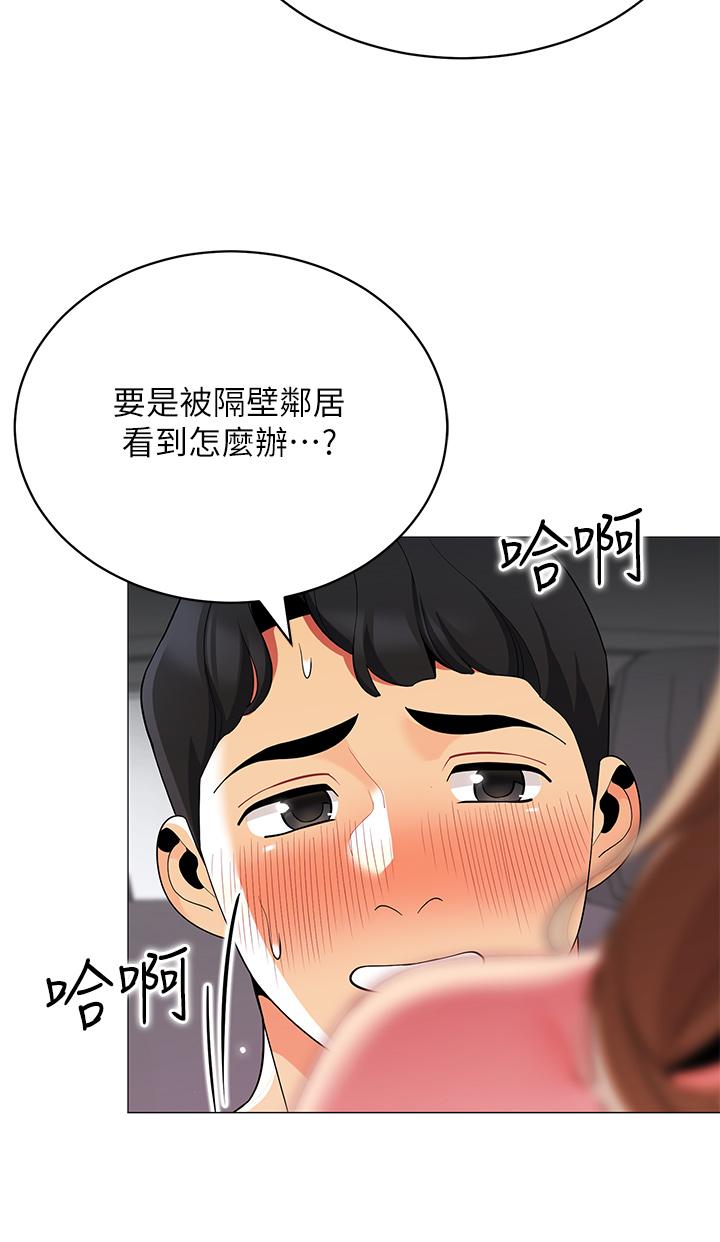 第41张