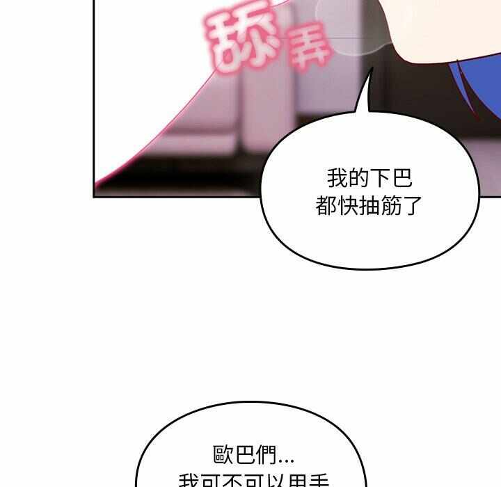 第37张