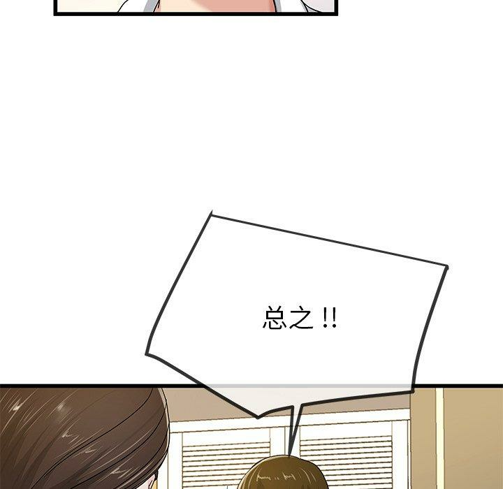 第7张