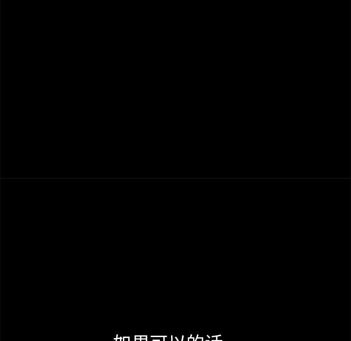 第164张