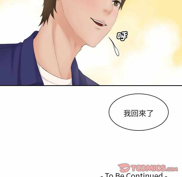 第31张