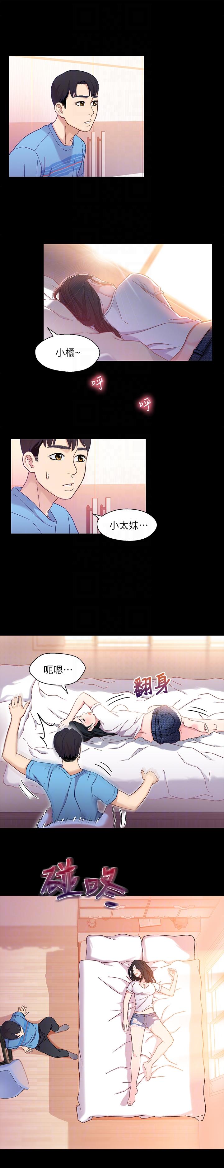 第13张