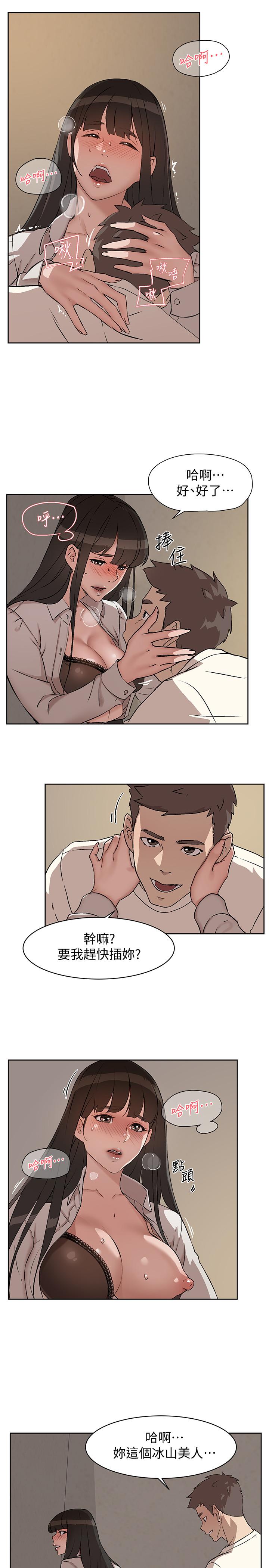 第39张