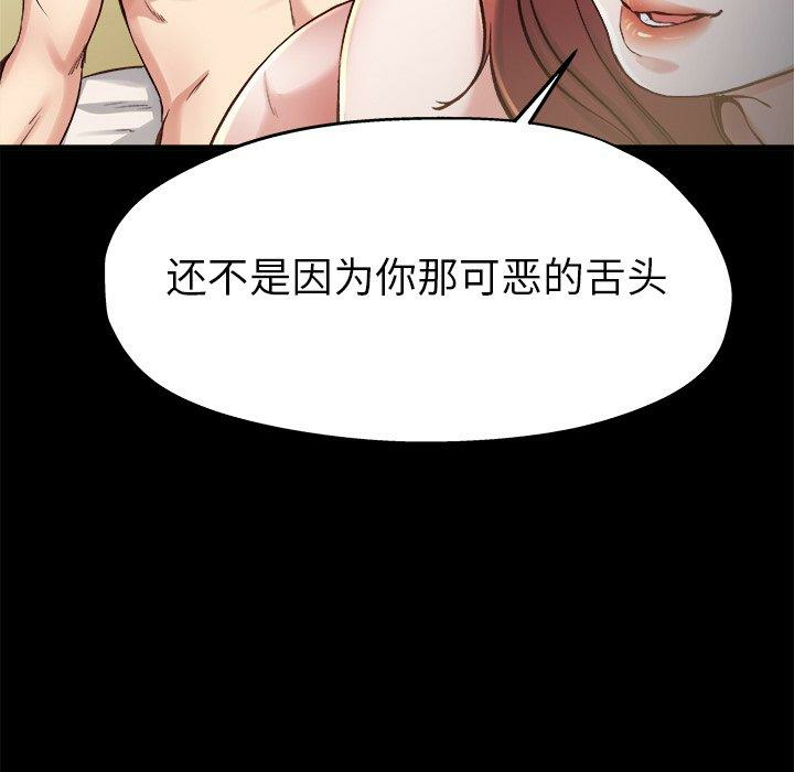 第41张