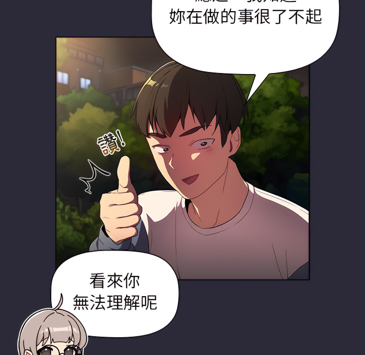 第139张