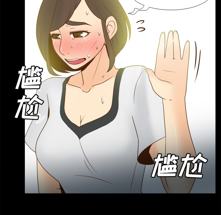 第92张
