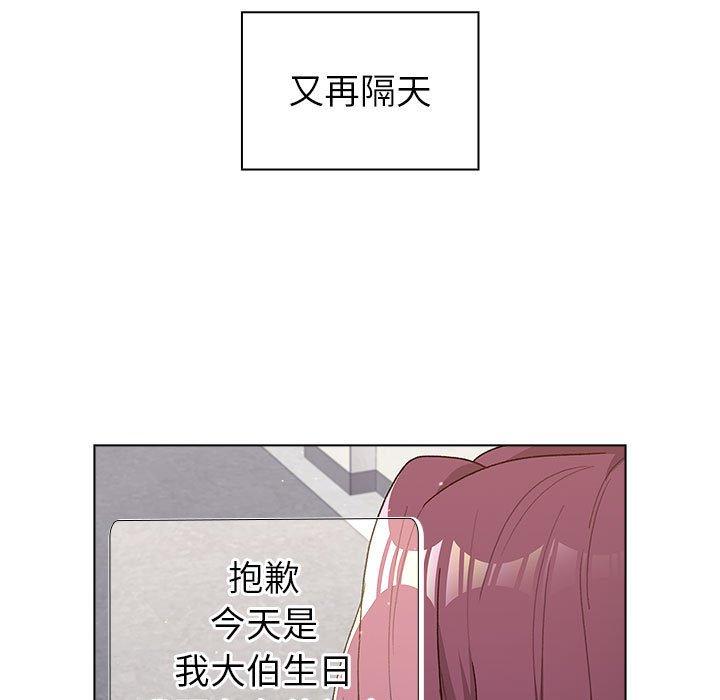 第43张