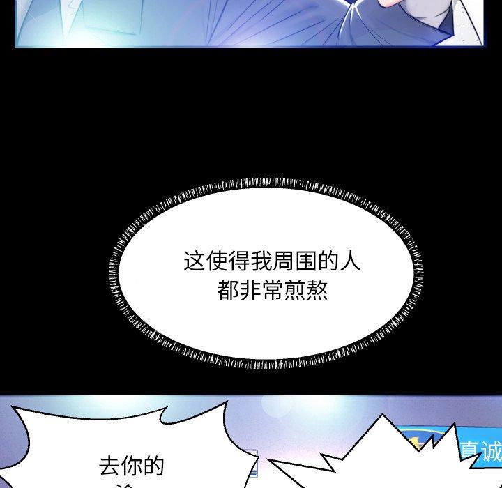 第65张