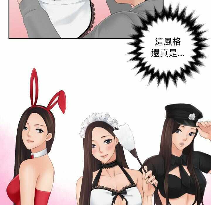 第29张