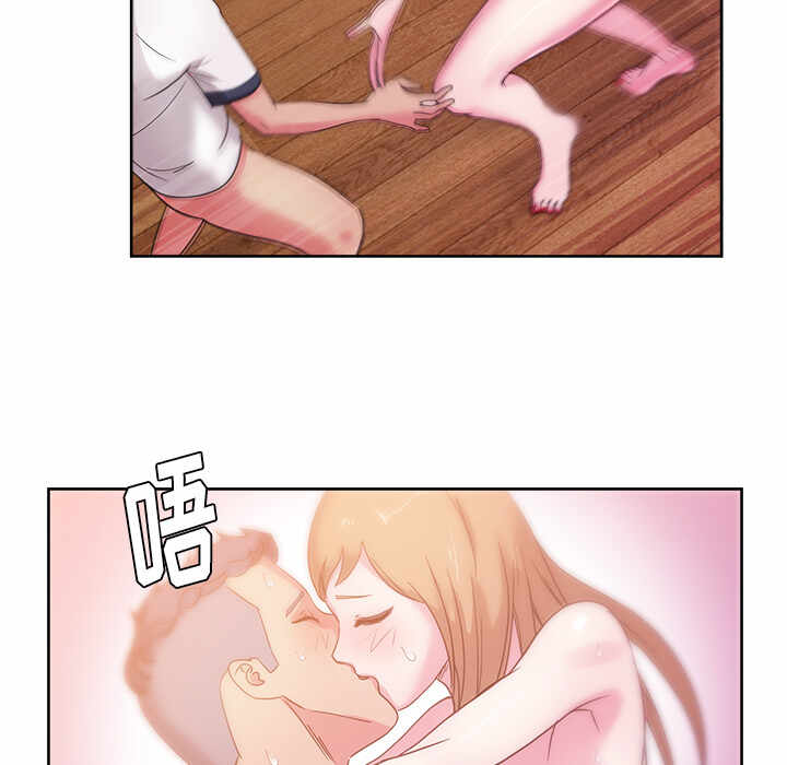 第21张