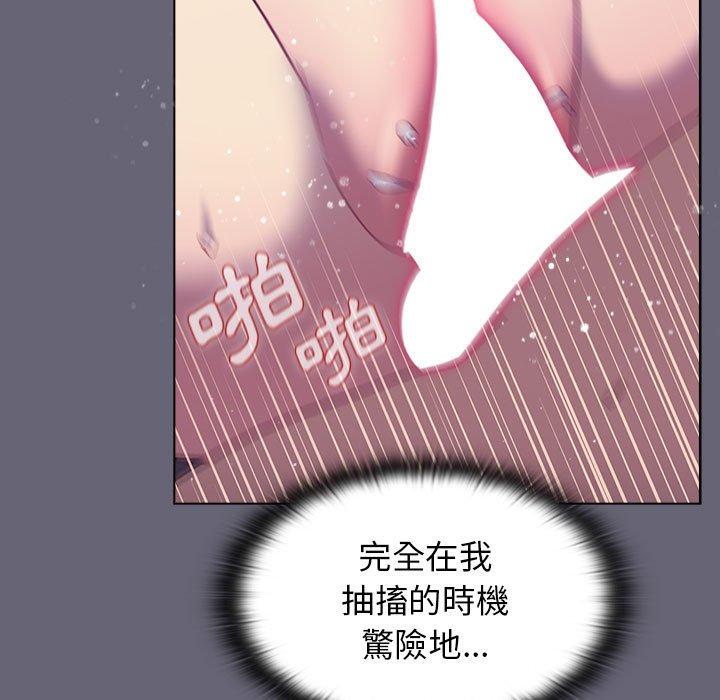 第112张