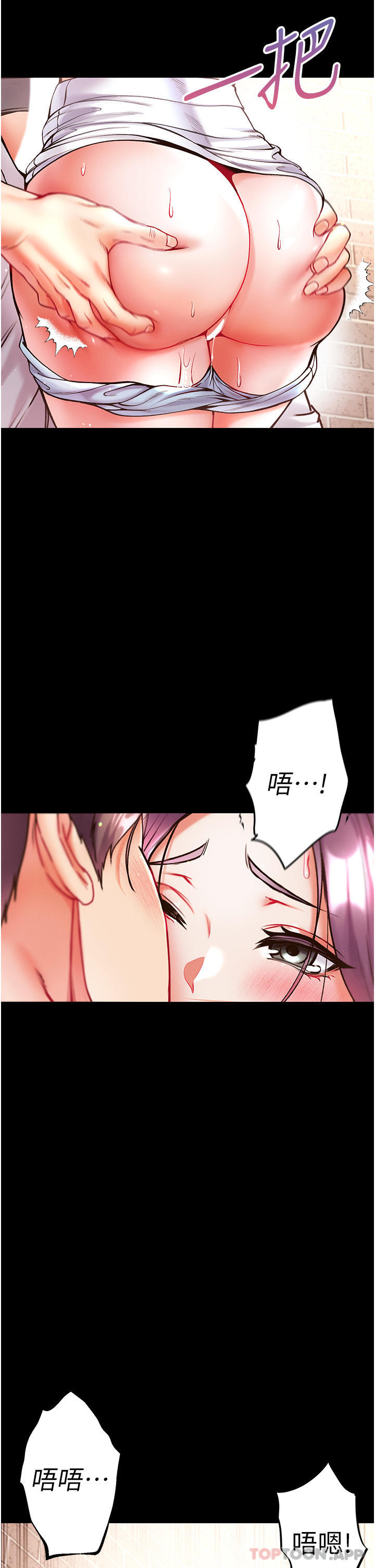 第39张
