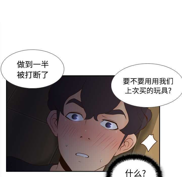第83张