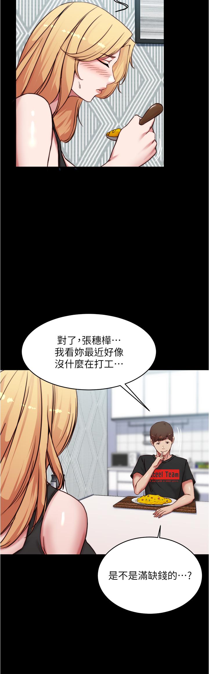 第24张