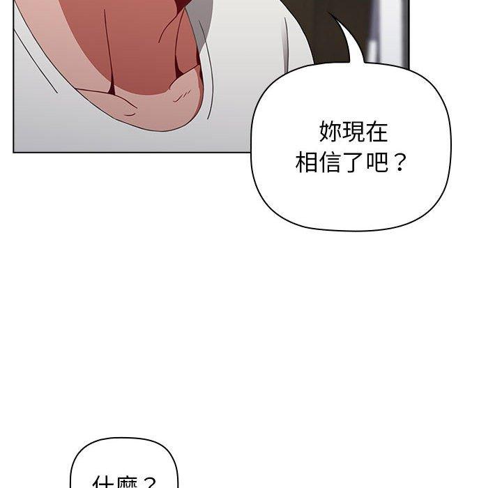 第59张