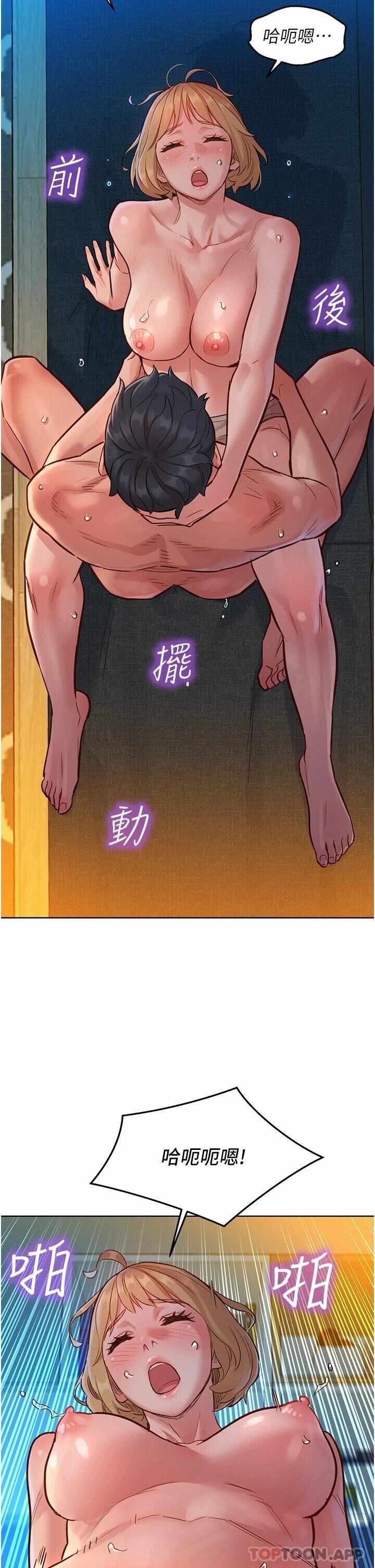 第24张