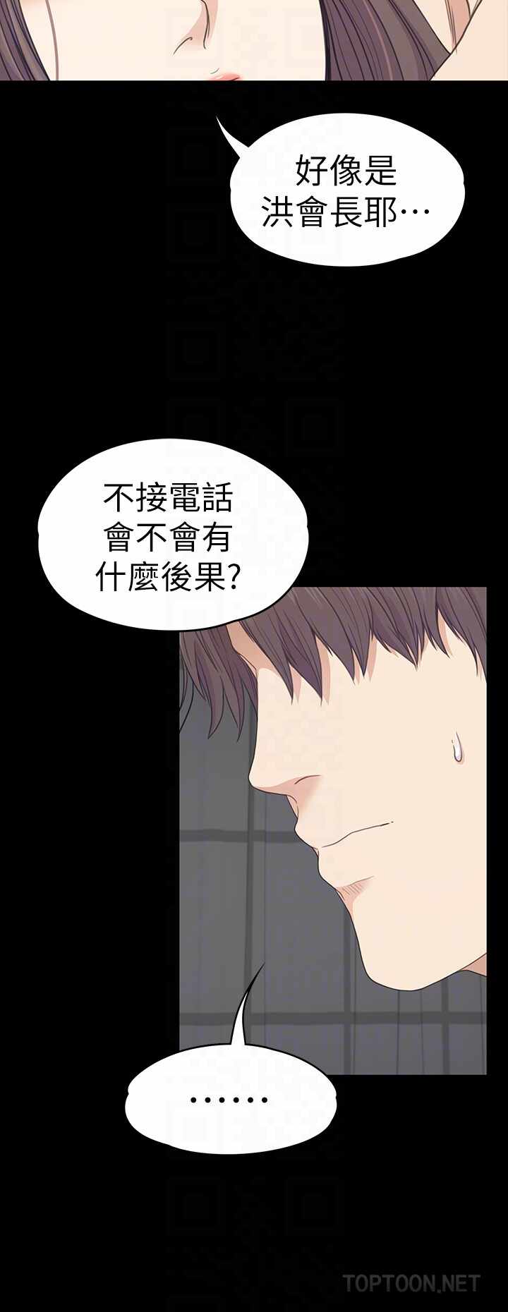 第25张