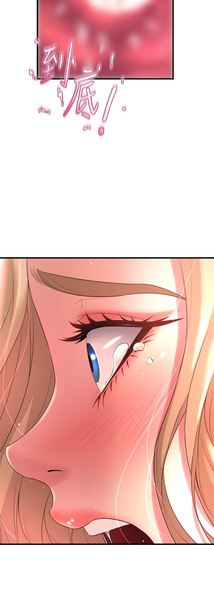 第34张