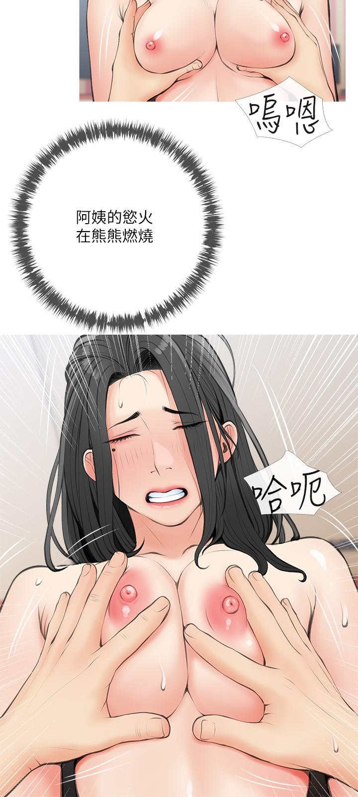 第15张
