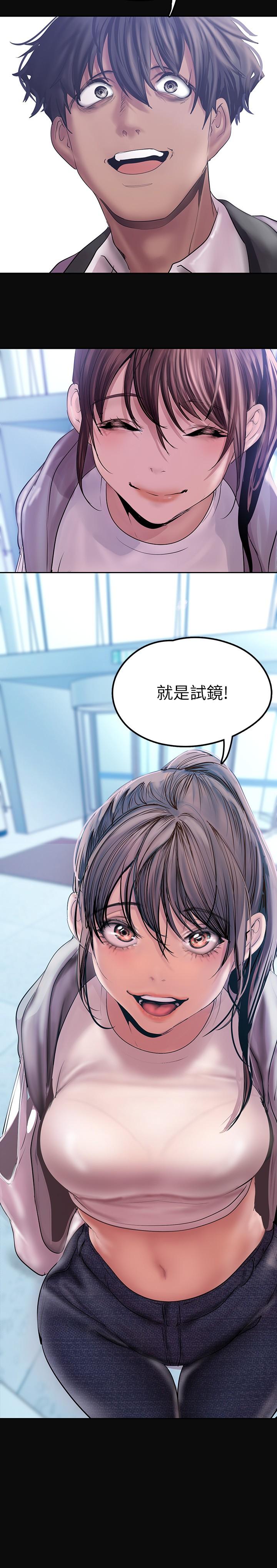 第39张