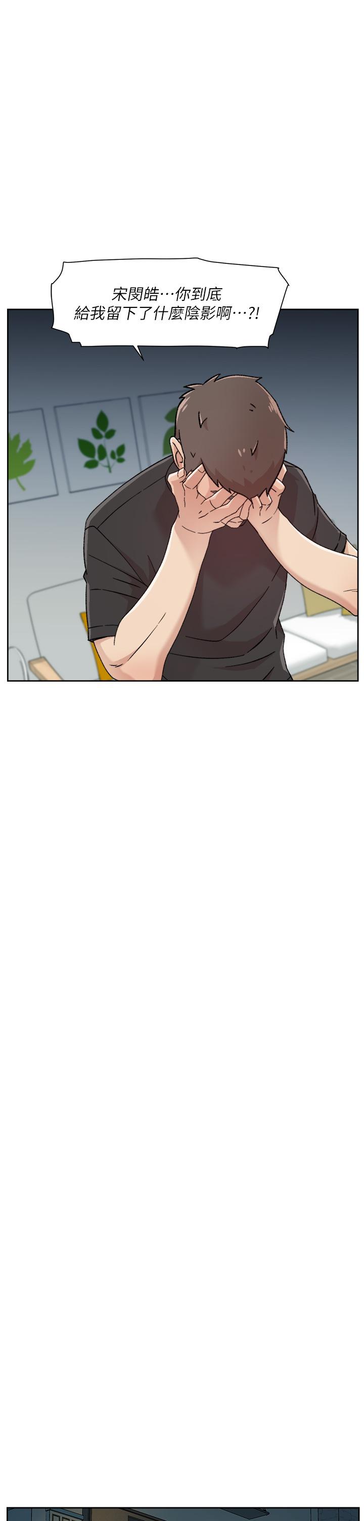 第27张