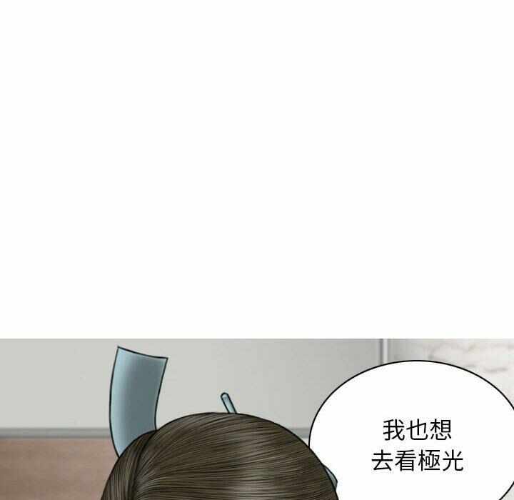 第55张