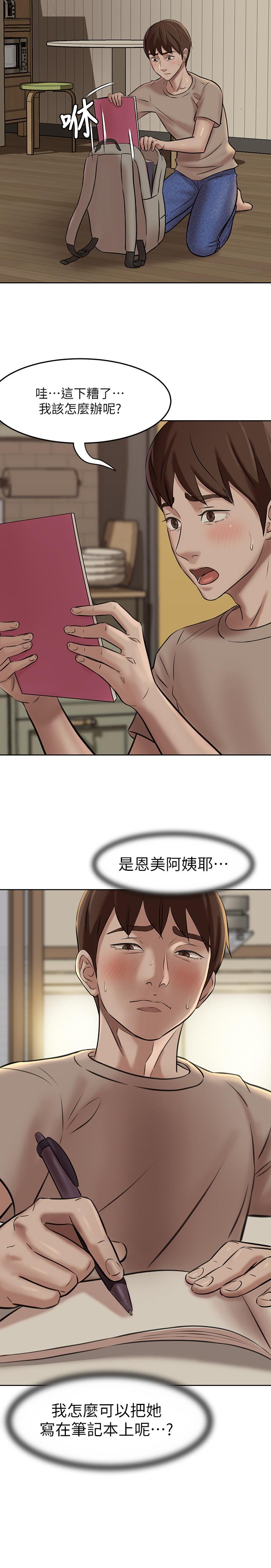 第24张