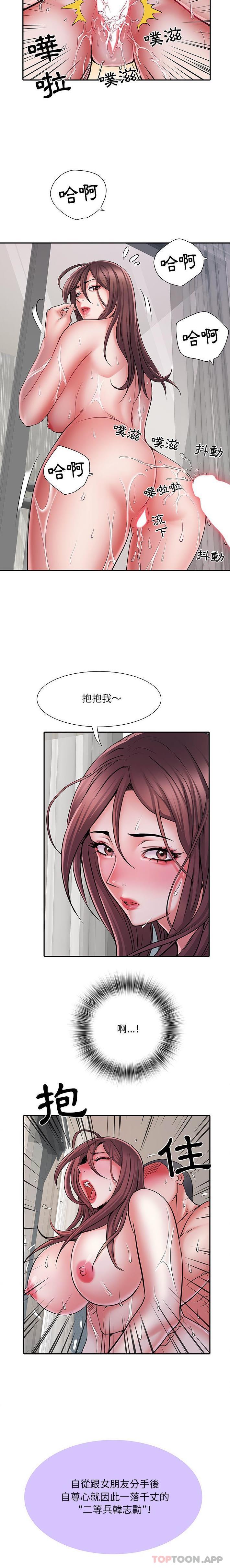 第7张
