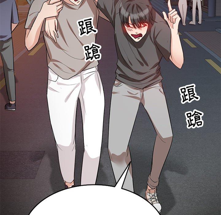 第45张