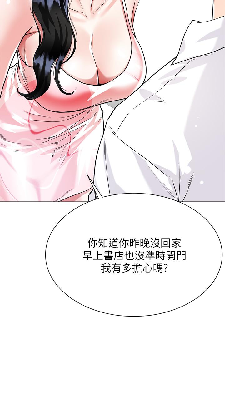 第31张