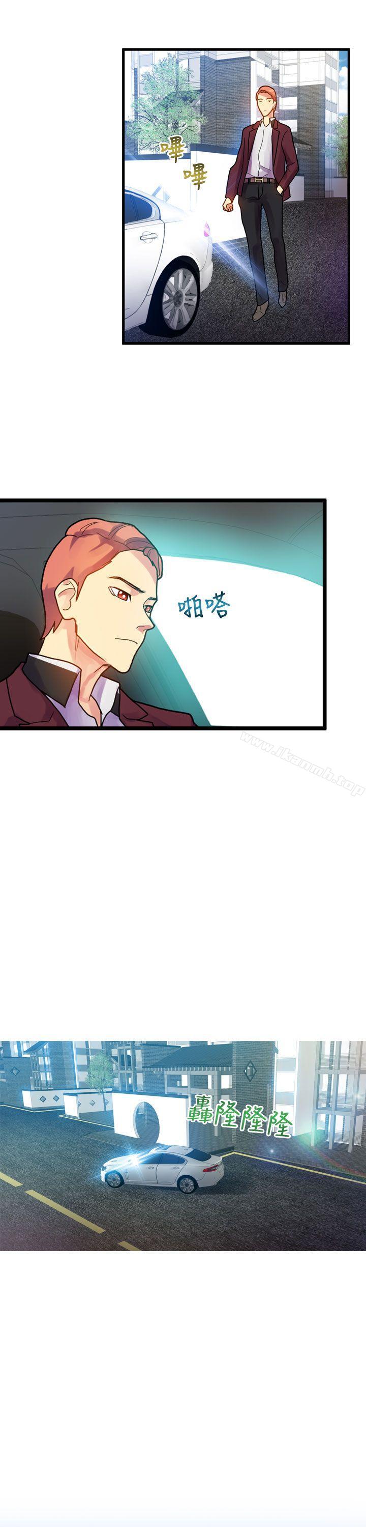 第25张