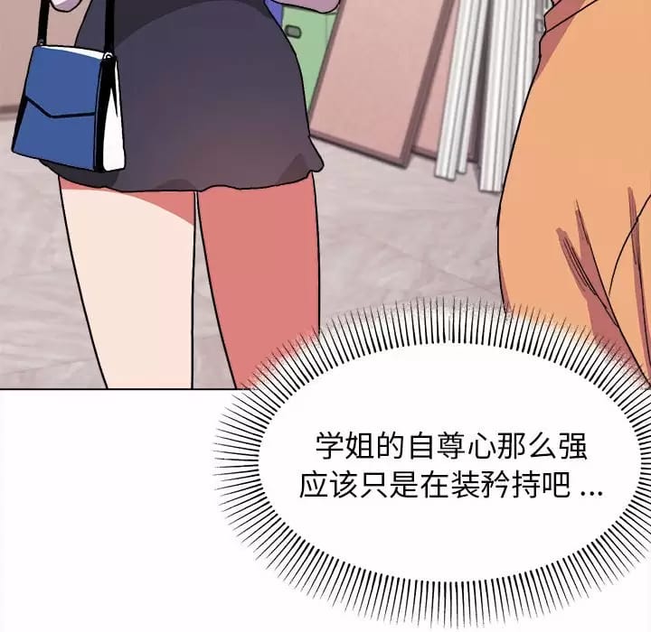 第15张