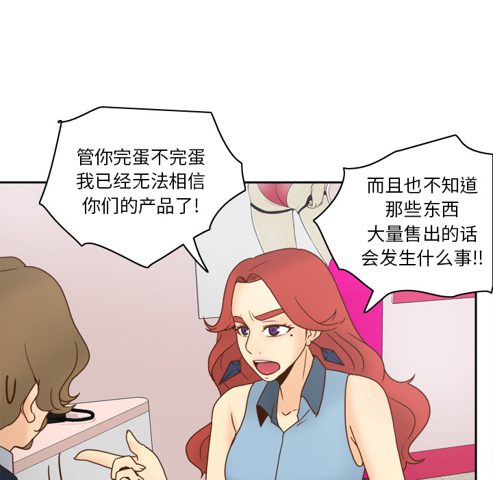 第105张