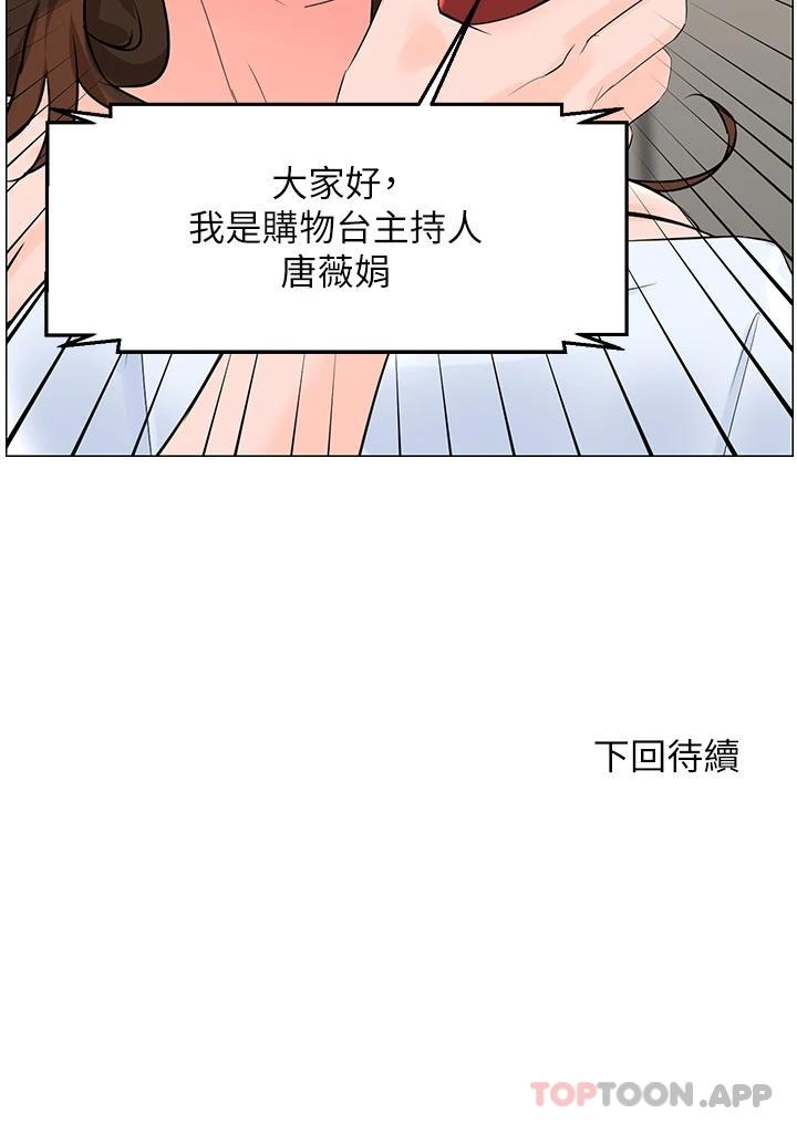 第40张