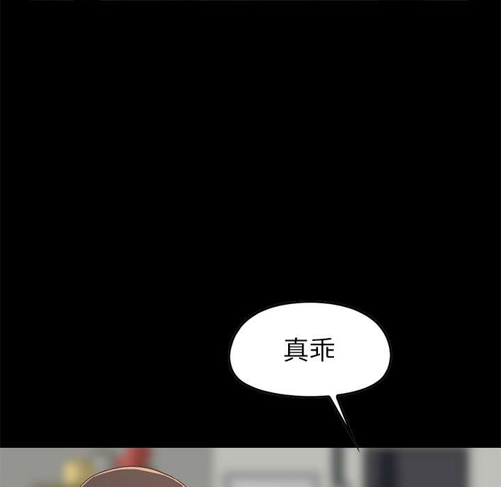 第65张