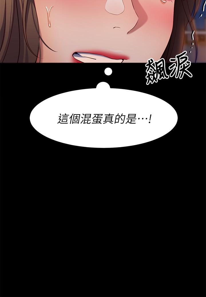 第40张
