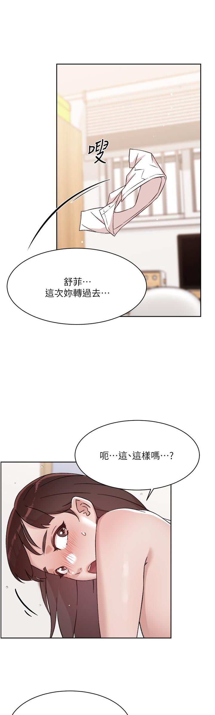 第17张