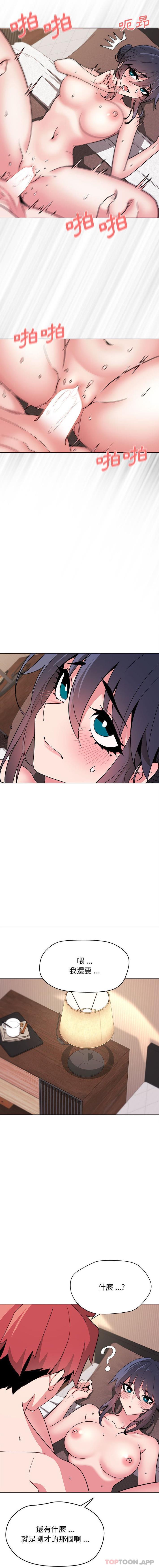 第11张