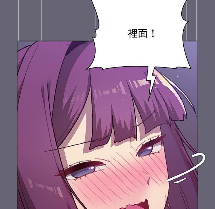 第88张