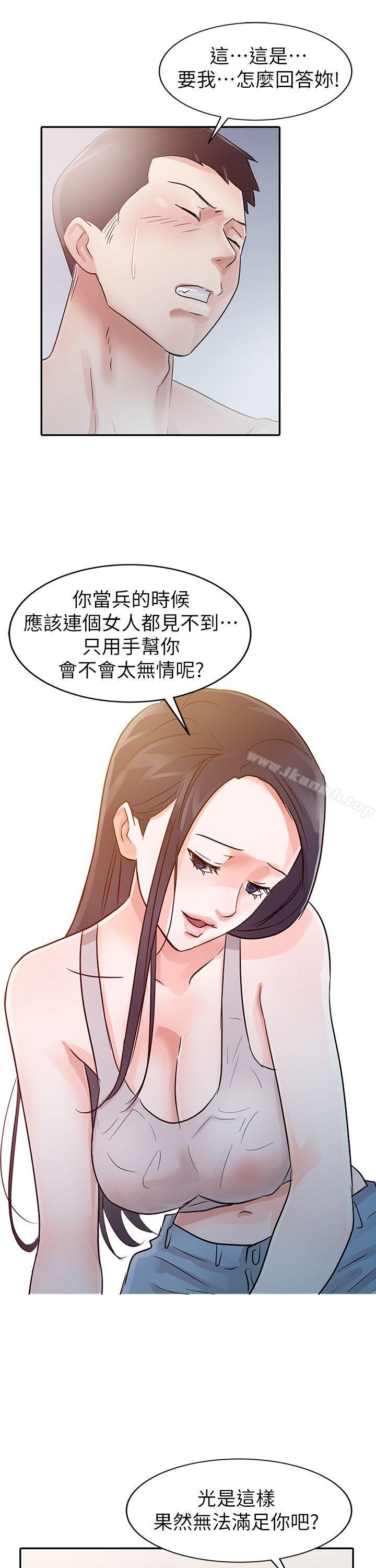 18.jpg