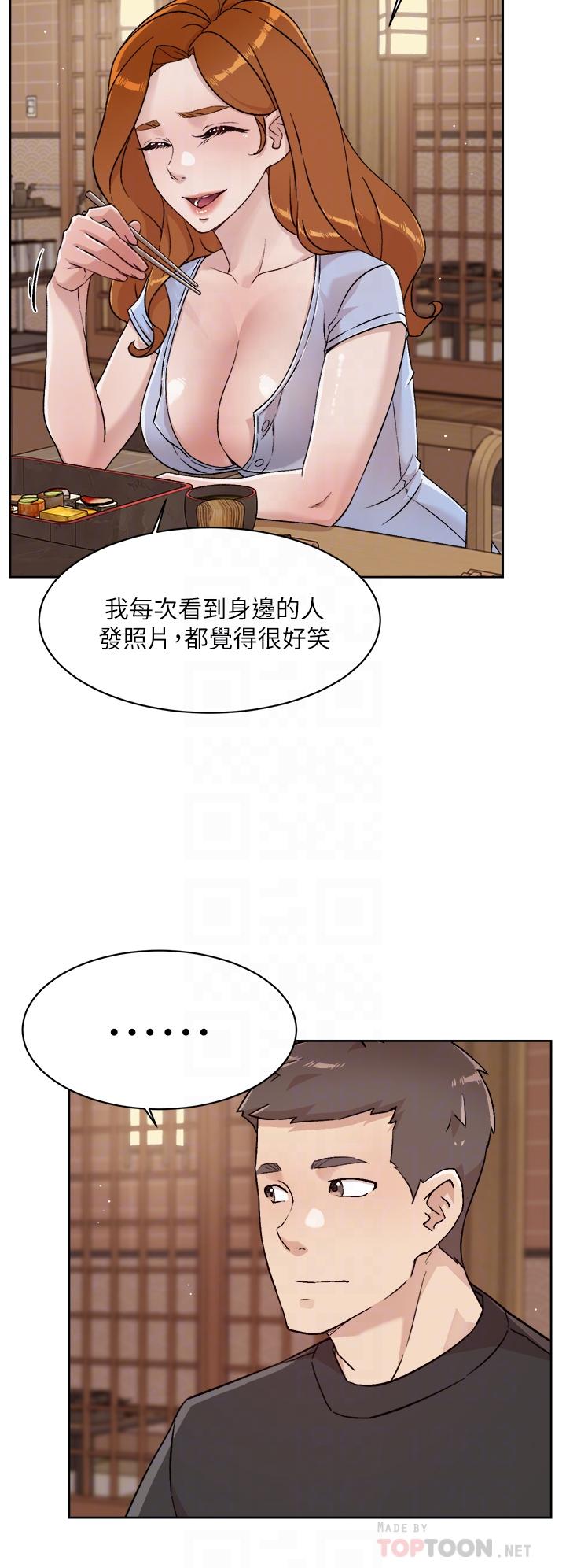 第6张
