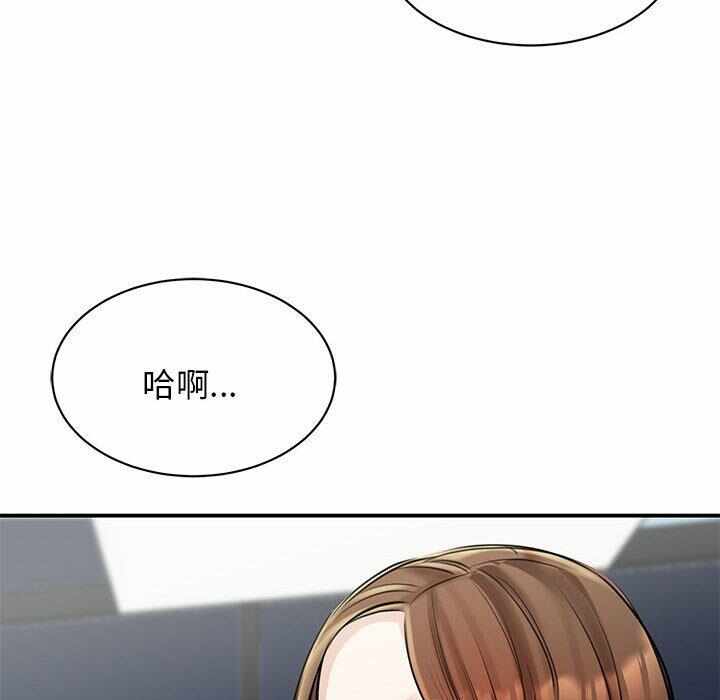 第136张