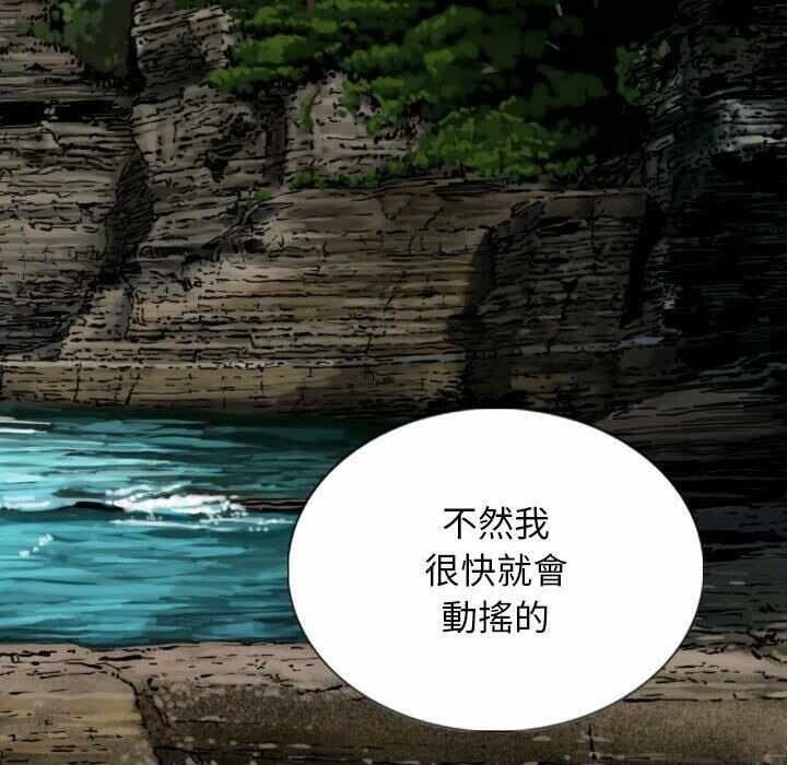 第74张
