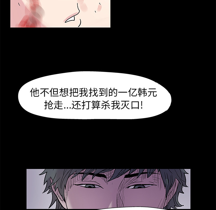 第44张