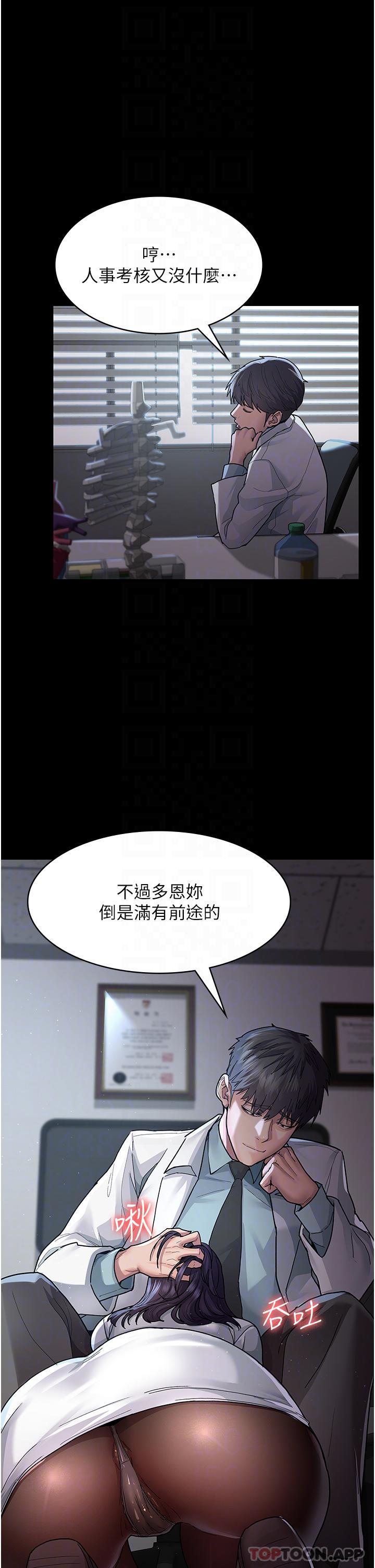 第32张