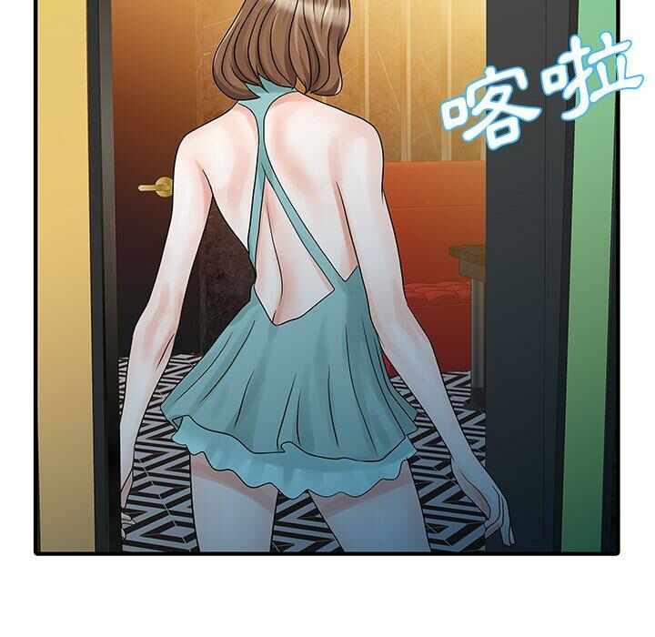 第70张